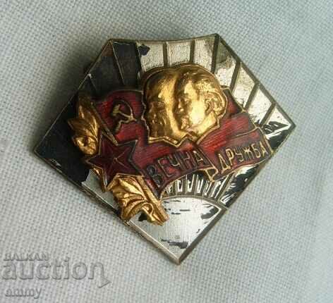 Insigna de metal - Prietenie eternă URSS-NRB, Lenin și Dimitrov
