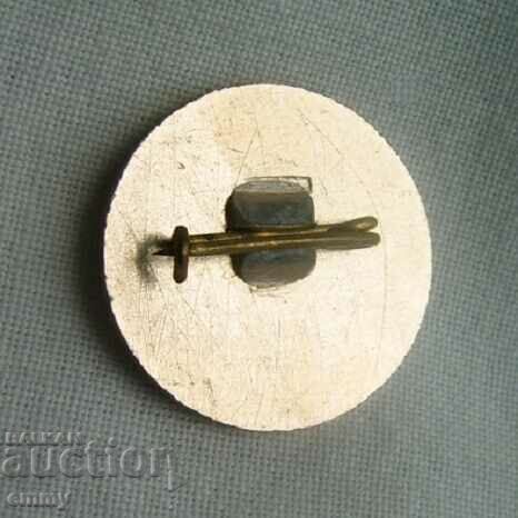 Badge - Rayko Daskalov with price 2.00 BGN | € 1.02 Badge - Rayko Daskalov with price 2.00 BGN | € 1.02