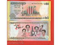 BANGLADESH BANGLADESH 60 număr 2012 NOU UNC