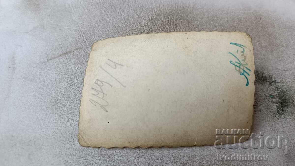 Φωτογραφία Σόφια Δύο άντρες σε έναν περίπατο με τιμή 2.65 BGN | € 1.35 Φωτογραφία Σόφια Δύο άντρες σε έναν περίπατο με τιμή 2.65 BGN | € 1.35