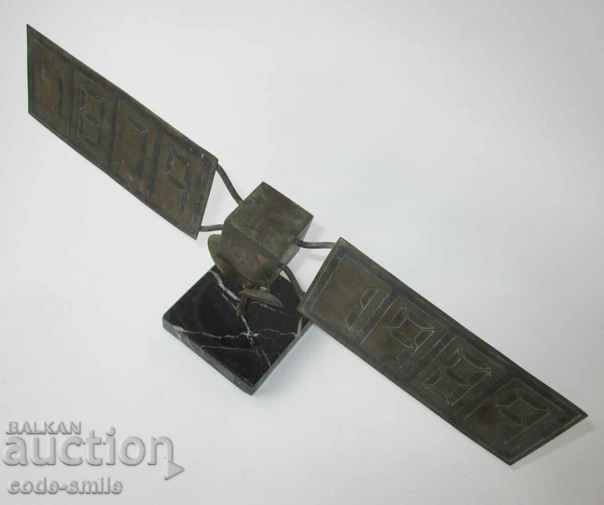 Star Sots model cosmos space satellite Bulgarian Post NRB with price 300.00 BGN | € 153.39 Star Sots model cosmos space satellite Bulgarian Post NRB with price 300.00 BGN | € 153.39