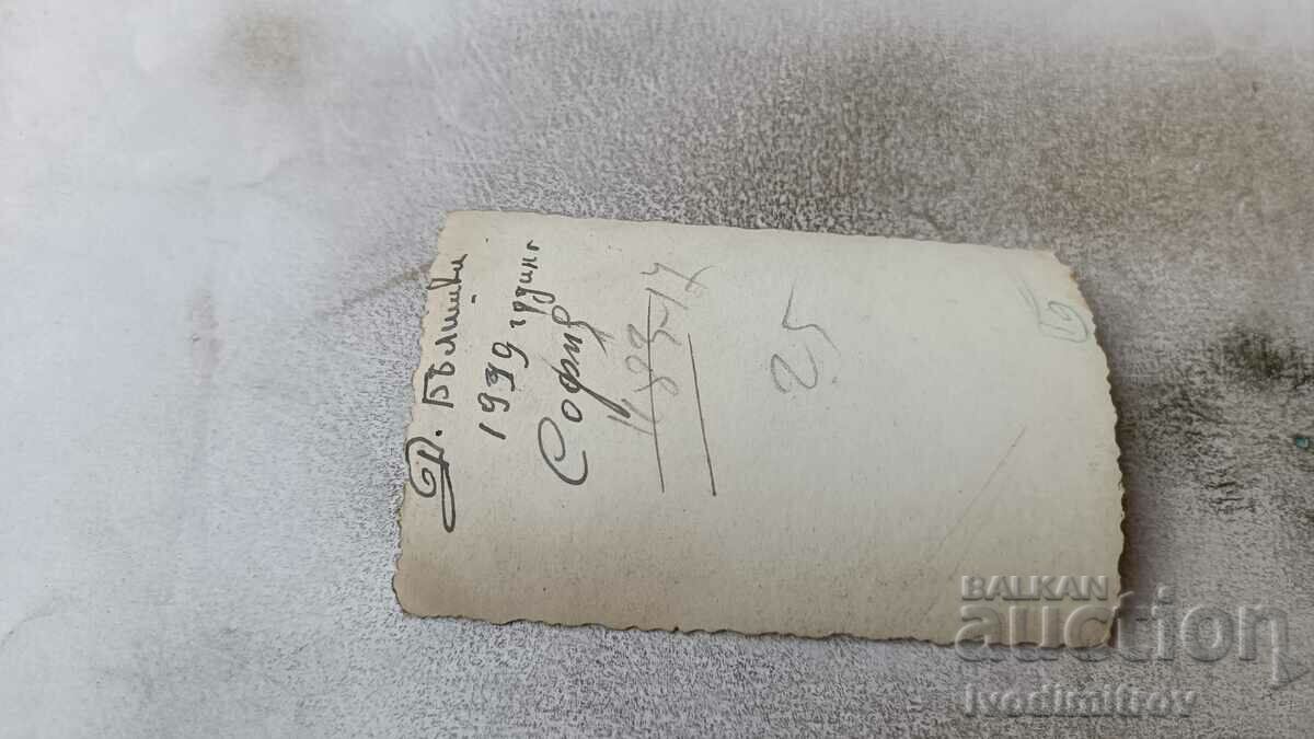 Photo Sofia A man on a walk in the winter of 1939 with price 2.65 BGN | € 1.35 Photo Sofia A man on a walk in the winter of 1939 with price 2.65 BGN | € 1.35