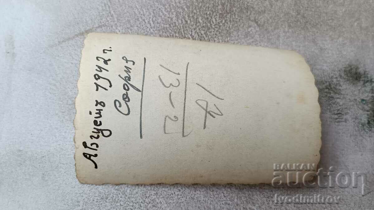 Photo Sofia Officer on a walk 1942 with price 2.65 BGN | € 1.35 Photo Sofia Officer on a walk 1942 with price 2.65 BGN | € 1.35