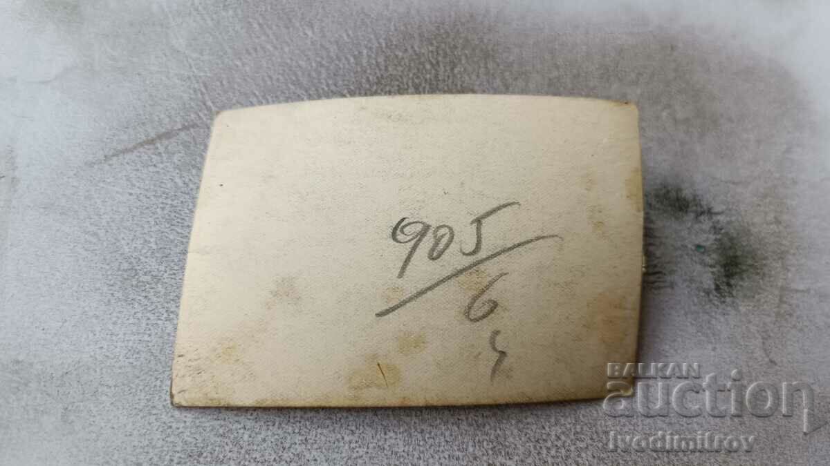 Φωτογραφία Σόφια Δύο άντρες σε έναν περίπατο με τιμή 2.65 BGN | € 1.35 Φωτογραφία Σόφια Δύο άντρες σε έναν περίπατο με τιμή 2.65 BGN | € 1.35