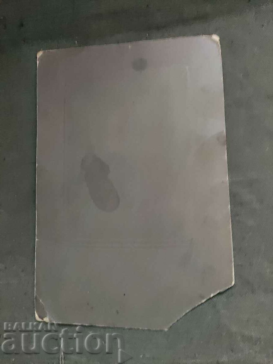 In memory of 1926 with price 50.00 BGN | € 25.56 In memory of 1926 with price 50.00 BGN | € 25.56