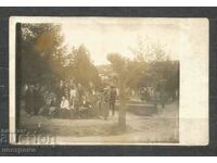 Old photo - Postcard Bulgaria - A 246