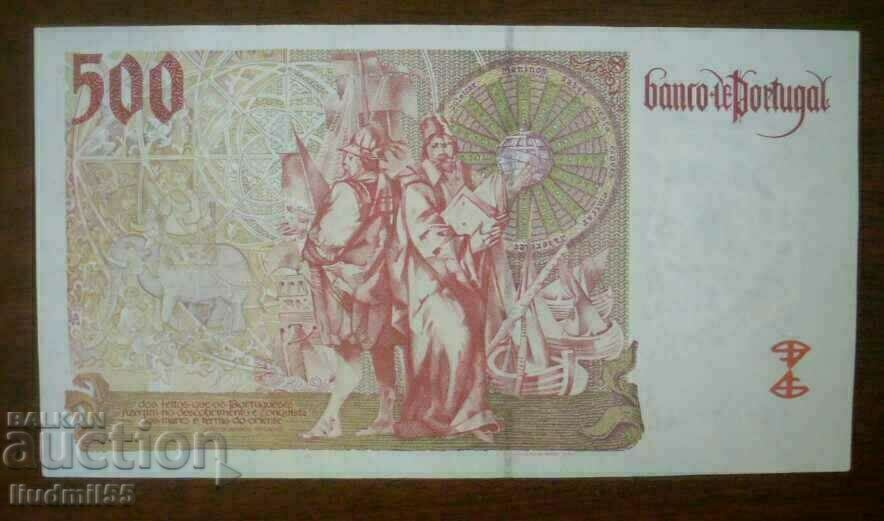 PORTUGAL - 500 ESCUDOS 1997 with price 10.00 BGN | € 5.11