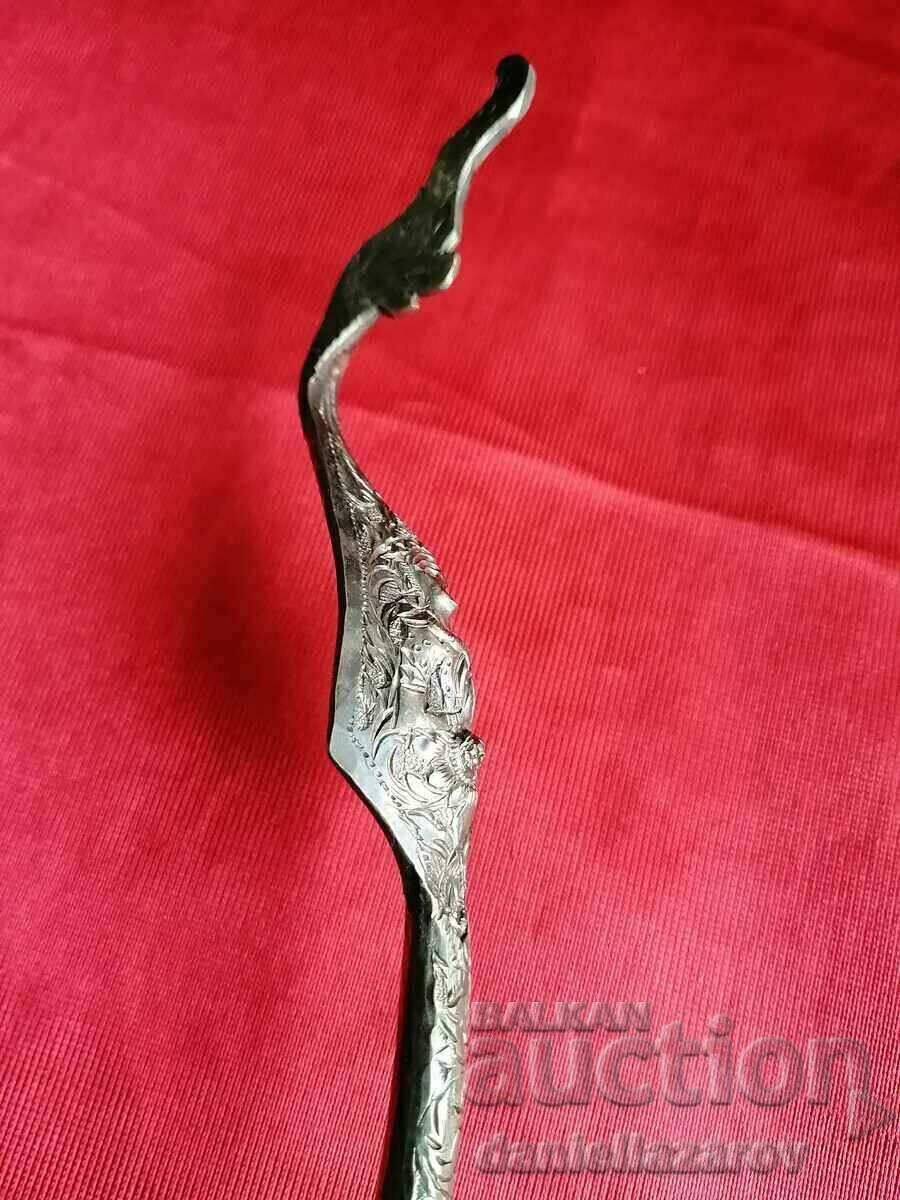 Аукцион Стари Тайландски Церемониални Посребрени Прибори, Черпак Аукцион Стари Тайландски Церемониални Посребрени Прибори, Черпак