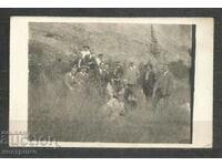 Madara 1930 Old photo - Postcard Bulgaria -A 254