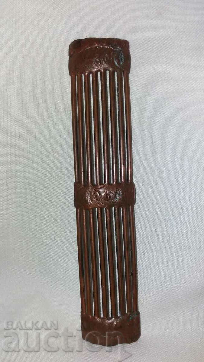 Old bronze fixture--DRP - 5