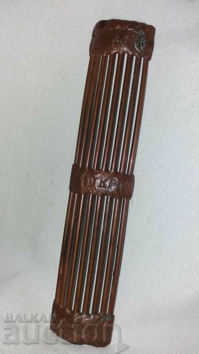 Old bronze fixture--DRP - 6