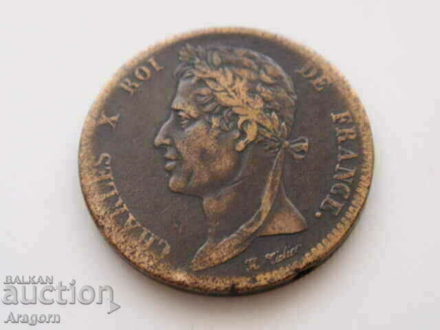 рядка монетa Френски колонии 5 сантима 1827; French colonies с цена € 20.45 | 40.00 лв.