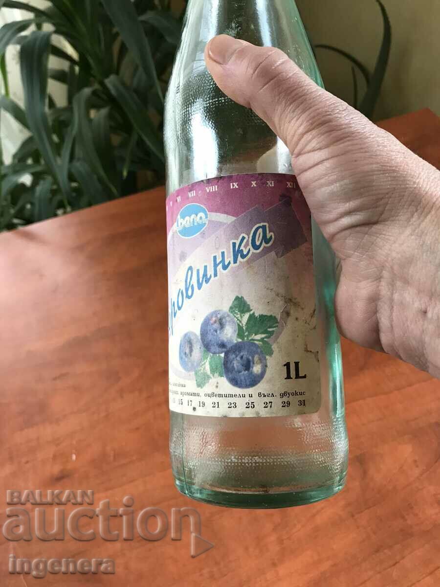BOTTLE BOTTLE GLASS RETRO 1 LITER BLUEBERRY with price 8.00 BGN | € 4.09 BOTTLE BOTTLE GLASS RETRO 1 LITER BLUEBERRY with price 8.00 BGN | € 4.09
