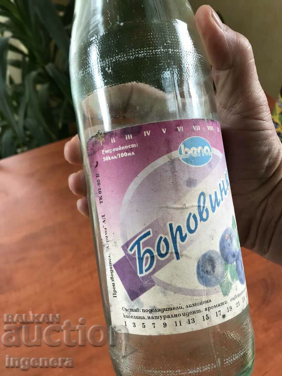 Auction BOTTLE BOTTLE GLASS RETRO 1 LITER BLUEBERRY Auction BOTTLE BOTTLE GLASS RETRO 1 LITER BLUEBERRY