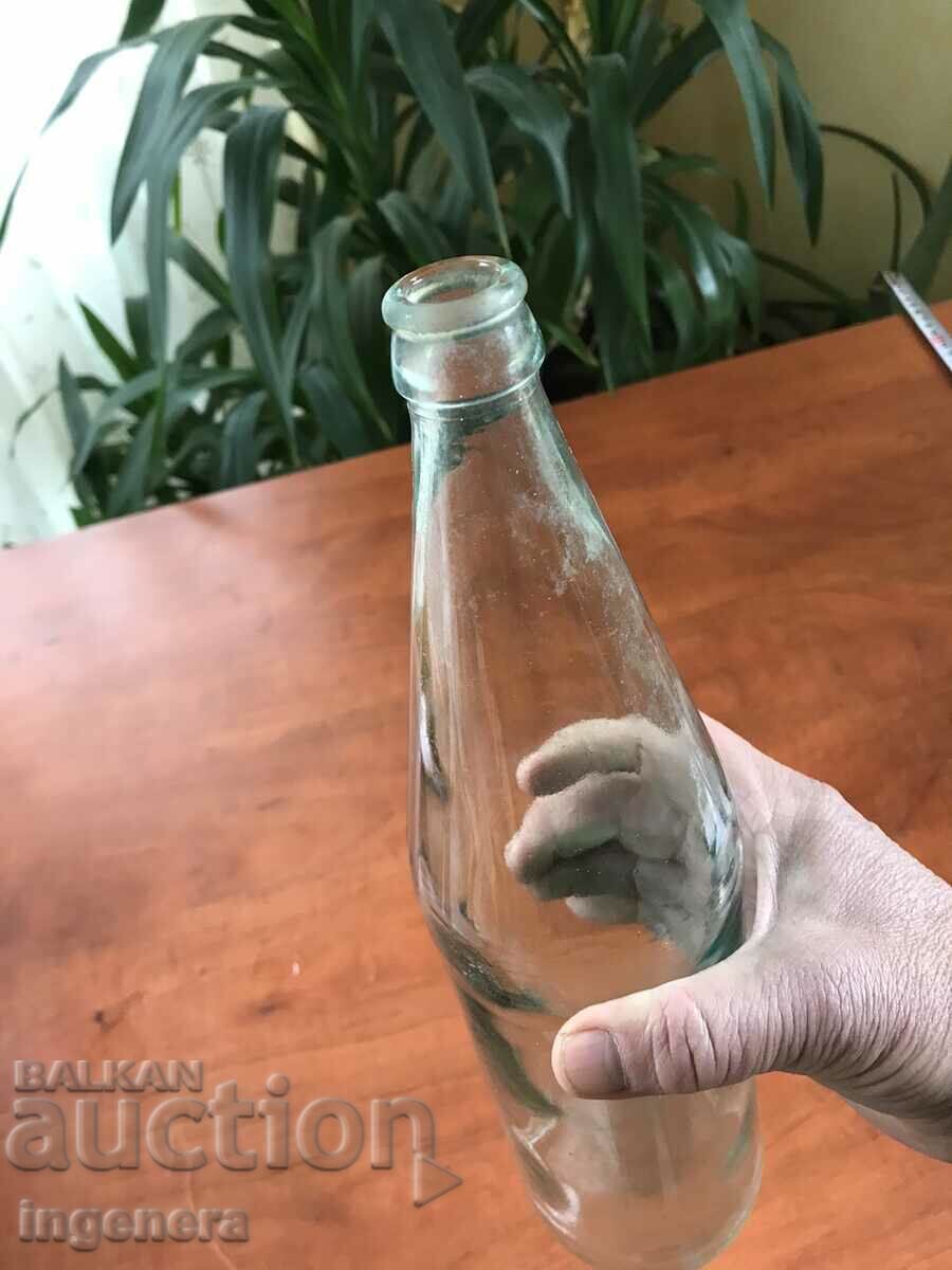 BOTTLE BOTTLE GLASS RETRO 1 L with price 5.00 BGN | € 2.56 BOTTLE BOTTLE GLASS RETRO 1 L with price 5.00 BGN | € 2.56