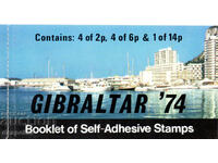 1974. Гибралтар. 100 год. на Всемирния пощенски съюз. Карнет