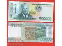 LAOS LAO 100000 100 000 Kip issue issue 2020 2022 NEW UNC