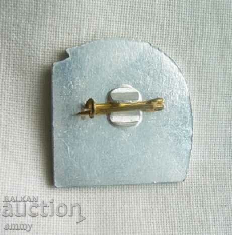 Old badge - 35 years SVU - Evening School, Sliven with price 2.50 BGN | € 1.28 Old badge - 35 years SVU - Evening School, Sliven with price 2.50 BGN | € 1.28