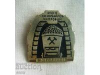 Old badge - 30 years IOC "Hr. Mihailov", Chiprovtsi