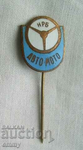 Badge - Auto Moto, NRB, enamelled