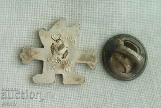 Аукцион Значка - Олимпийски игри Барселона 1992, талисман Коби