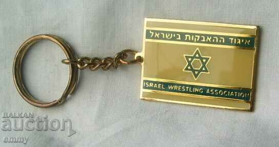 Licitație Breloc - Federația de Lupte, Israel