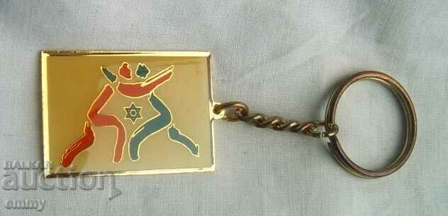 Keychain - Wrestling Federation, Israel