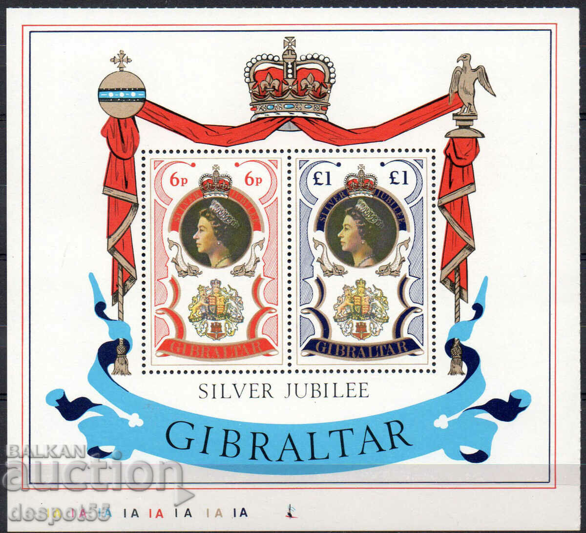 1977. Gibraltar. 25 years of Elizabeth's regency. Block.