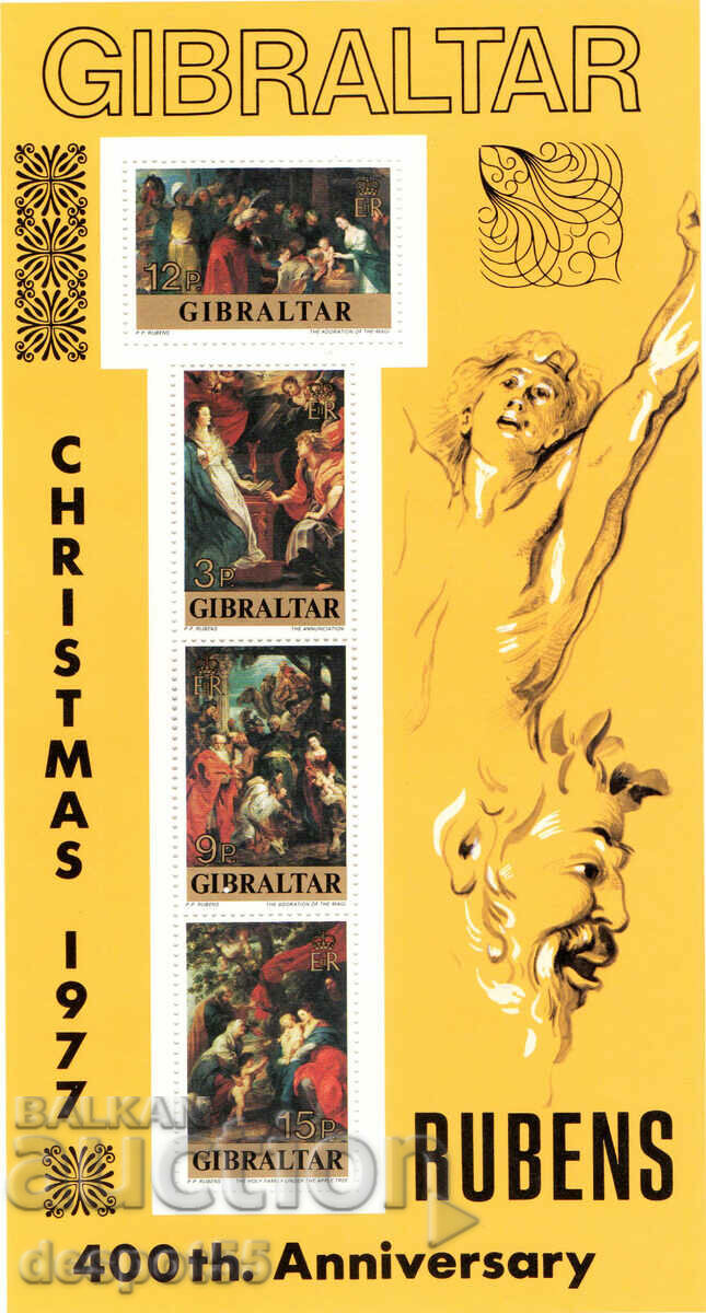 1977. Gibraltar. Crăciun. Bloc.