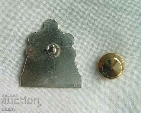 Значка - монумент Атомиум, Брюксел, Белгия с цена 4.00 лв. | € 2.05 Значка - монумент Атомиум, Брюксел, Белгия с цена 4.00 лв. | € 2.05