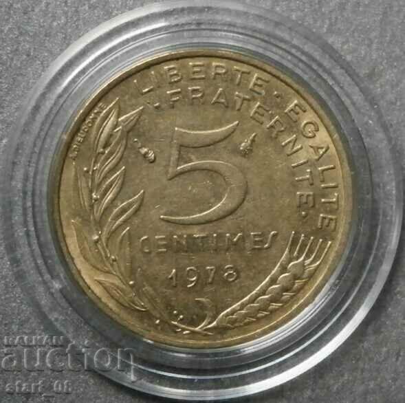 France 5 centimes 1978