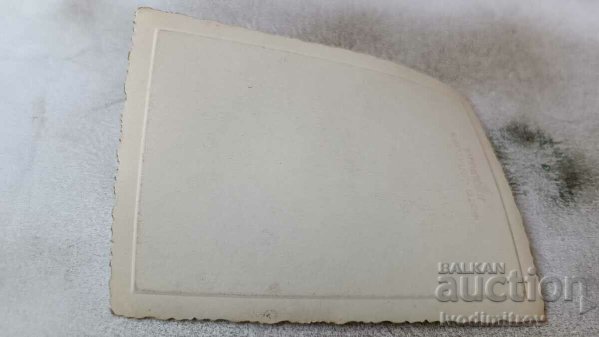 Photo Lying Man woman and girl in swimming pool with price 2.45 BGN | € 1.25 Photo Lying Man woman and girl in swimming pool with price 2.45 BGN | € 1.25