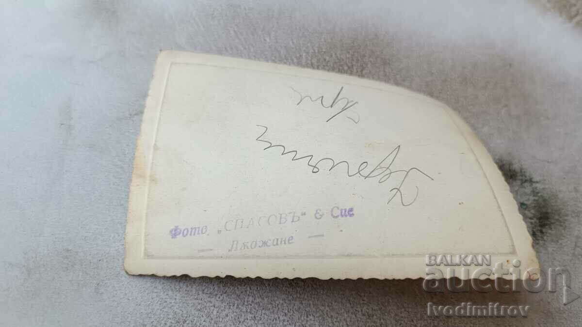 Photo Man woman and two girls on the beach with price 2.45 BGN | € 1.25 Photo Man woman and two girls on the beach with price 2.45 BGN | € 1.25