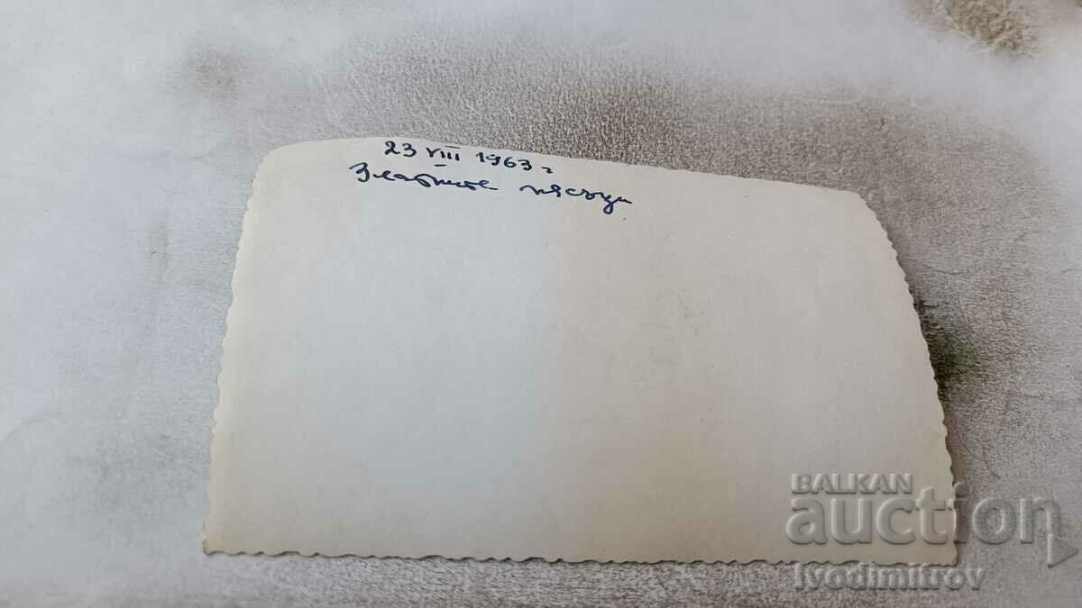 Photo Golden Sands Two Women on the Beach 1963 with price 1.15 BGN | € 0.59