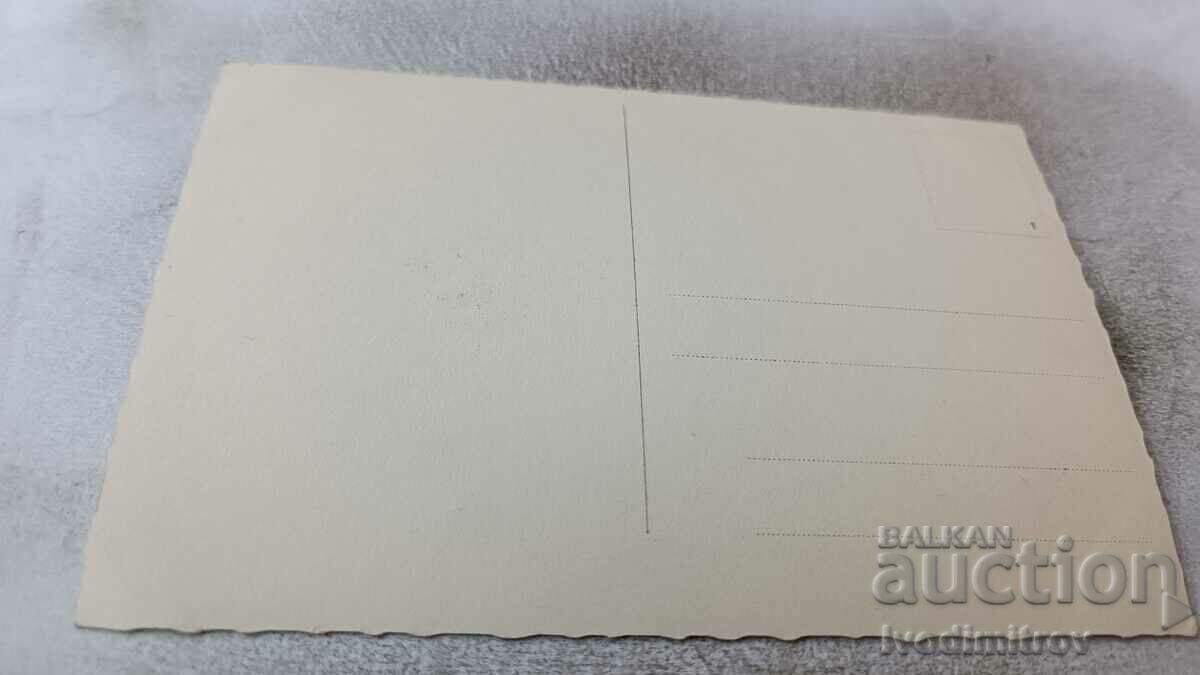 Postcard Water lilies in the Tsar's river Gr. Easter with price 17.00 BGN | € 8.69