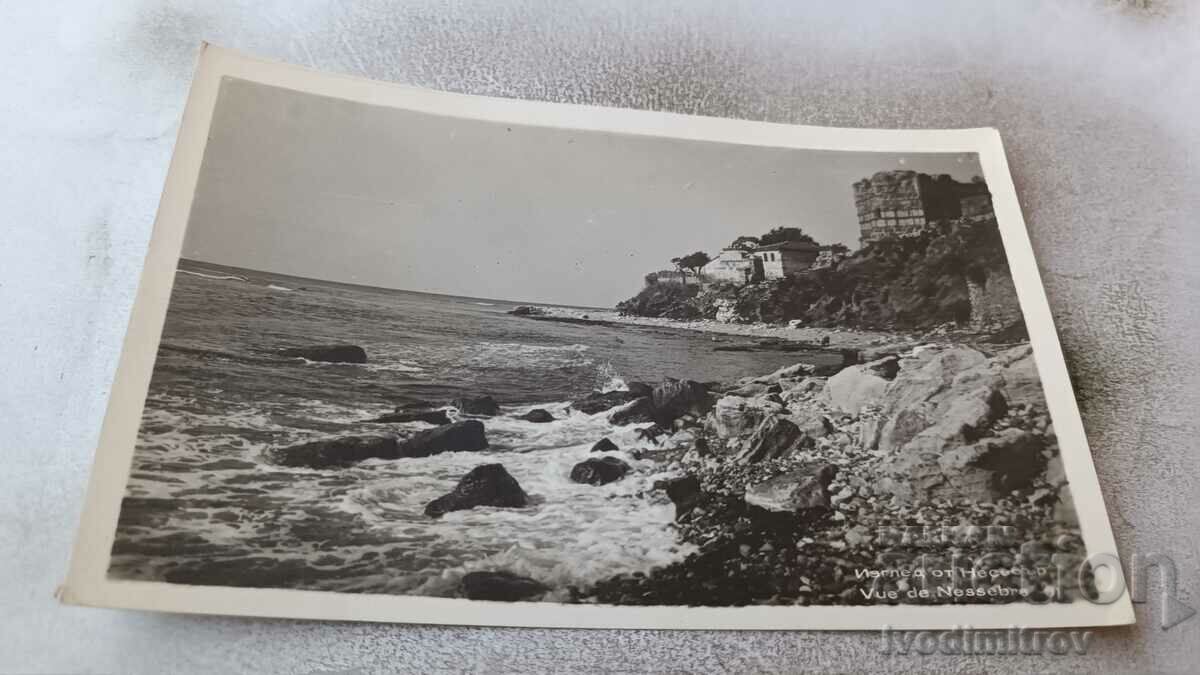 Postcard Nessebar View 1964