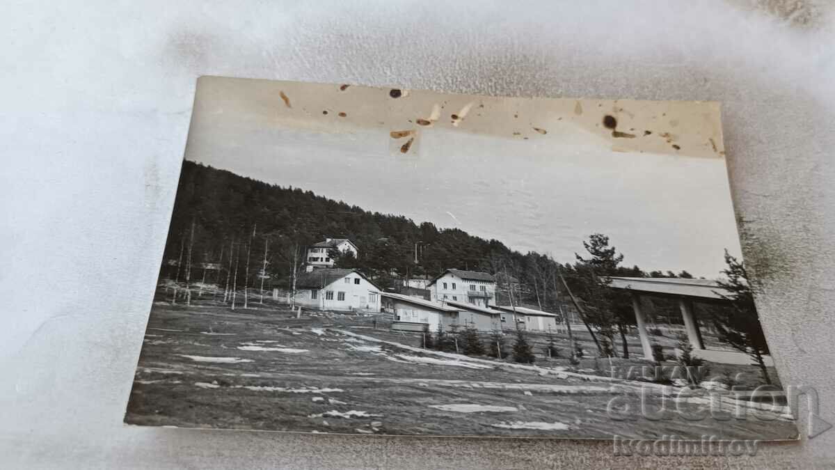 Postcard Tsigov Chark Reservoir Batak 1978