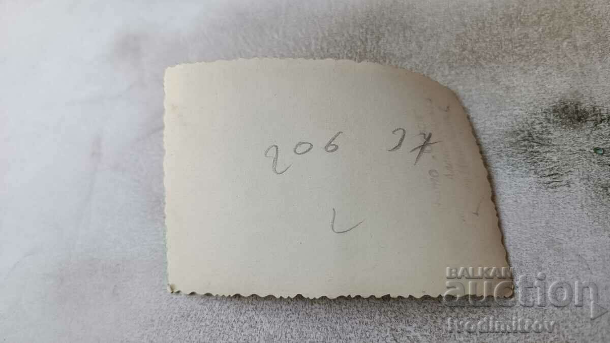 Photo Sofia Man woman and little girl on a walk with price 2.65 BGN | € 1.35 Photo Sofia Man woman and little girl on a walk with price 2.65 BGN | € 1.35