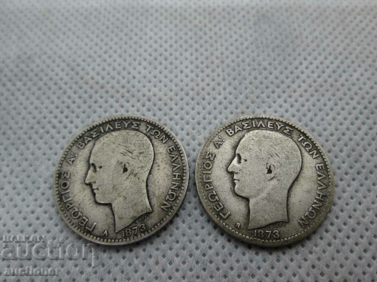 SET OF 2 SILVER COINS OF 1 DRACHAM 1873 with price 60.00 BGN | € 30.68 SET OF 2 SILVER COINS OF 1 DRACHAM 1873 with price 60.00 BGN | € 30.68