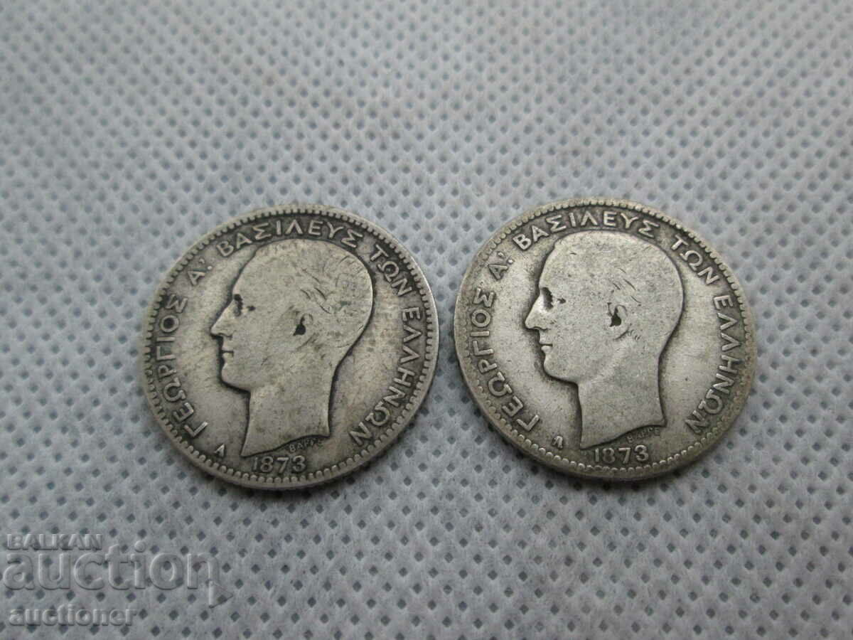 SET OF 2 SILVER COINS OF 1 DRACHAM 1873 - 6 SET OF 2 SILVER COINS OF 1 DRACHAM 1873 - 6