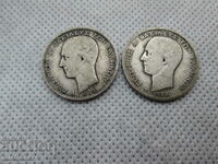SET OF 2 SILVER COINS OF 1 DRACHAM 1873
