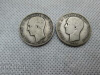 SET DE 2 MONEDE DE ARGINT DE 1 DRACHAM 1873