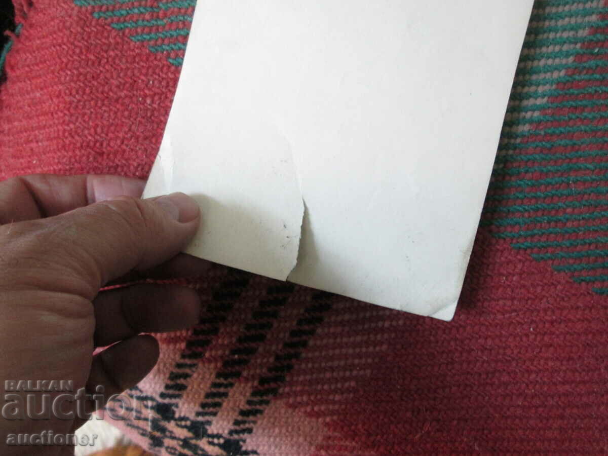 Доставка на АРМЕНСКИ ПОП СВЕЩЕНИК, СЛУЖБА 1959 Доставка на АРМЕНСКИ ПОП СВЕЩЕНИК, СЛУЖБА 1959