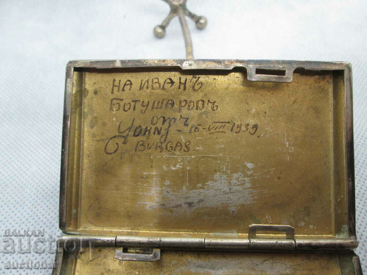 OLD BUSINESS CARD, ALPACA BOX - 1939 - 5 OLD BUSINESS CARD, ALPACA BOX - 1939 - 5