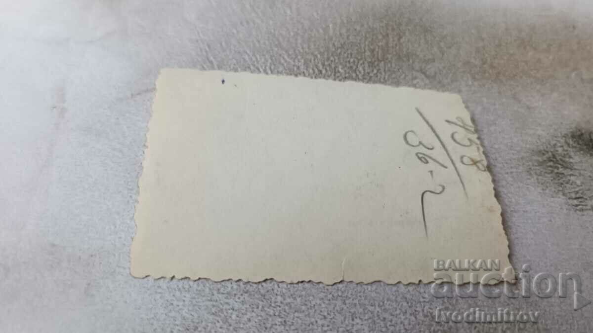 Φωτογραφία Σόφια Δύο άντρες σε έναν περίπατο με τιμή 2.65 BGN | € 1.35 Φωτογραφία Σόφια Δύο άντρες σε έναν περίπατο με τιμή 2.65 BGN | € 1.35