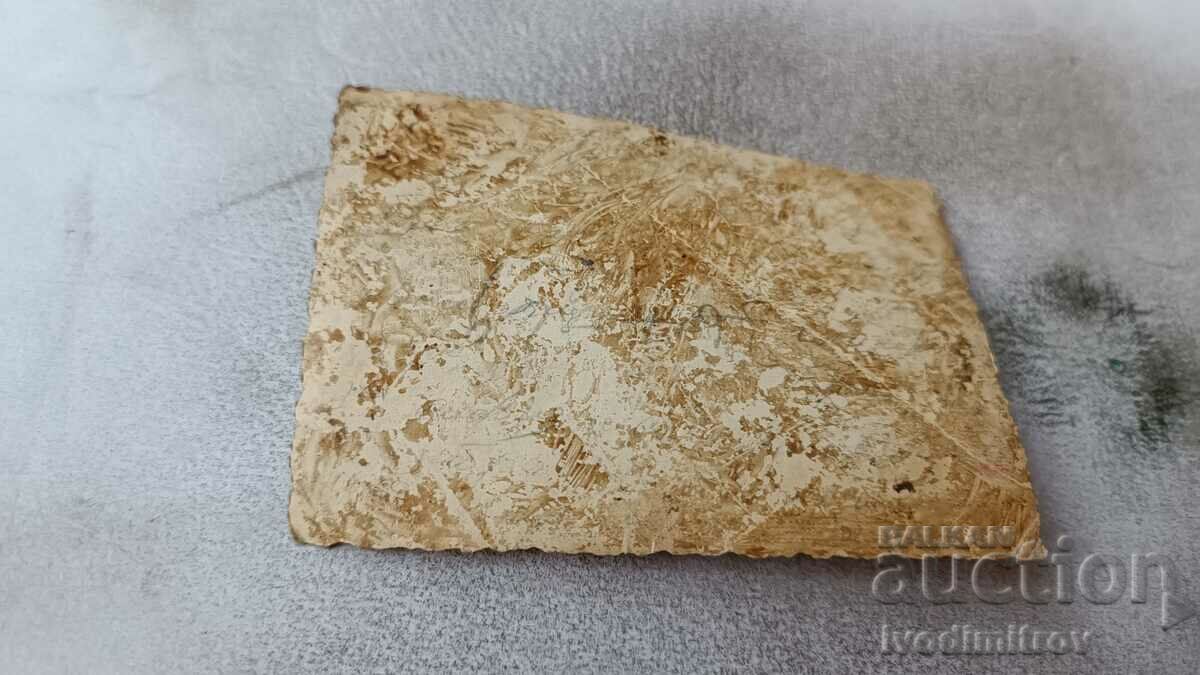 Φωτογραφία Σοφία Τρεις γυναίκες σε μια βόλτα με τιμή 2.45 BGN | € 1.25 Φωτογραφία Σοφία Τρεις γυναίκες σε μια βόλτα με τιμή 2.45 BGN | € 1.25