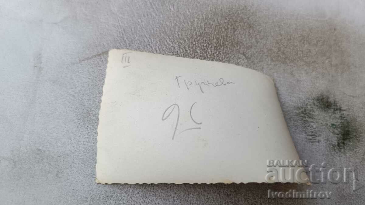 Φωτογραφία Σοφία Άνδρας και γυναίκες στις σκάλες με τιμή 2.35 BGN | € 1.20 Φωτογραφία Σοφία Άνδρας και γυναίκες στις σκάλες με τιμή 2.35 BGN | € 1.20