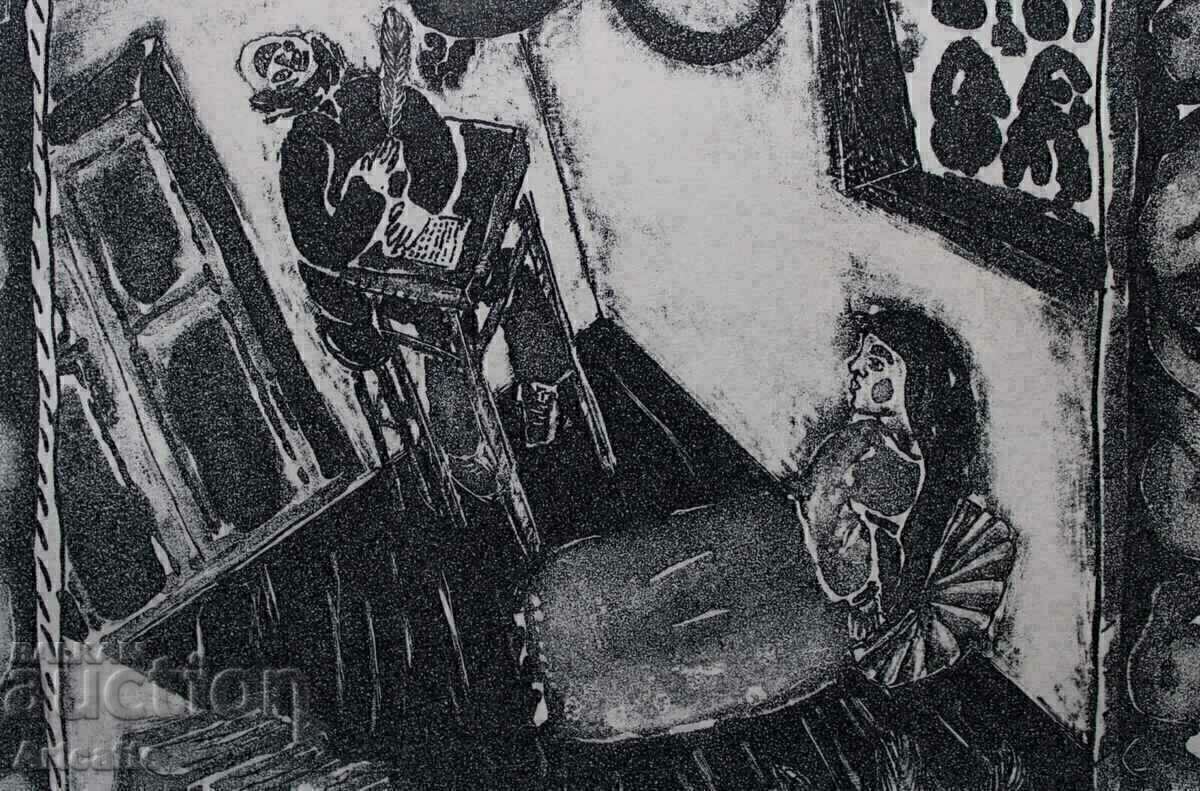 Auction Graphics - Gogol Auction Graphics - Gogol