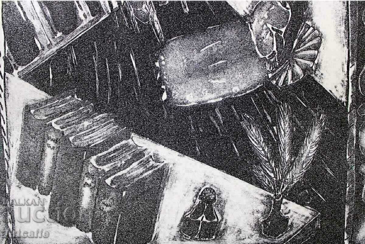 Graphics - Gogol - 5 Graphics - Gogol - 5