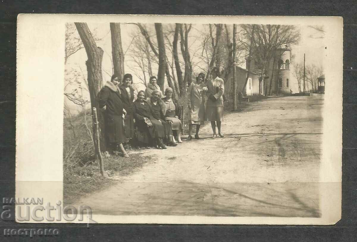 Fotografie veche - Carte poștală Bulgaria - A 268